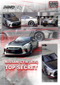 Nissan Skyline GT-R (R35) Top Secret Grey/Black Inno64 1:64