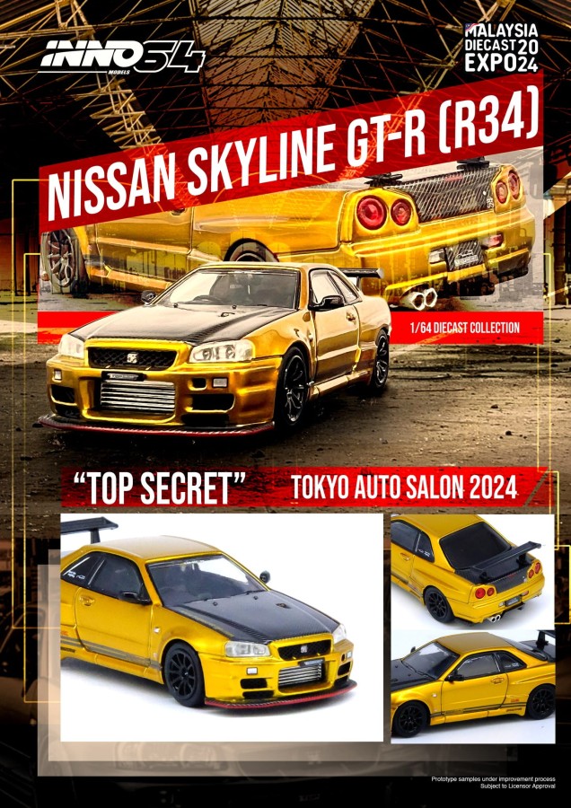 in64-R34TS-MDX24 a.jpg