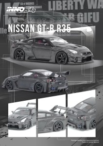 Nissan GT-R (R35) LBWK LB Super Silhouette 35GT-RR Full Carbon Grey Inno64 1:64