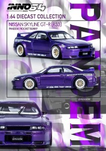 Nissan Skyline GT-R (R33) Pandem Rocket Bunny Purple Inno64 1:64
