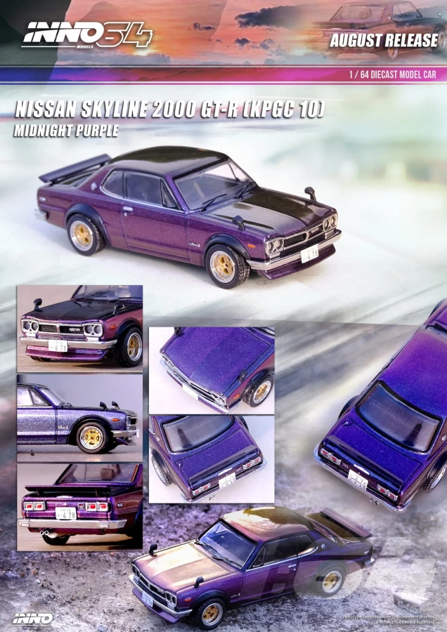 Inno64 Nissan Skyline 2000 GT-R (KPGC10), Midnight purple II in64-KPGC10-MPII.jpg