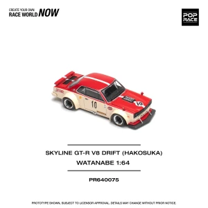 Nissan Skyline GT-R V8 Drift Hakosuka Watanabe Pop Race 1:64