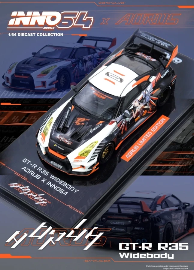 IN64-R35LB-AORUS 01.jpg