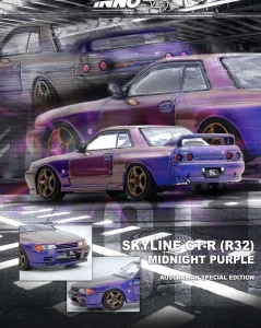 Nissan Skyline GT-R (R32) Australia Special Edition Inno64 1:64
